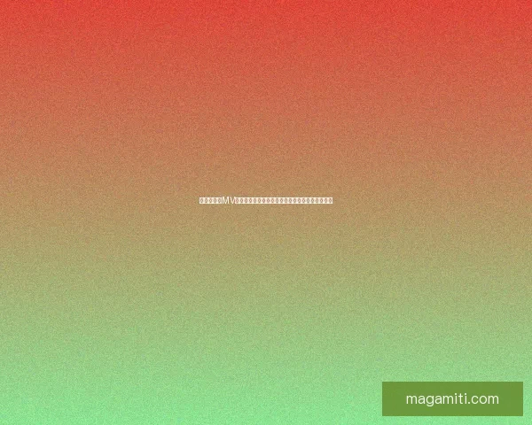 免费看热门MV和大片的直播平台推荐，一站式享受高清影音体验