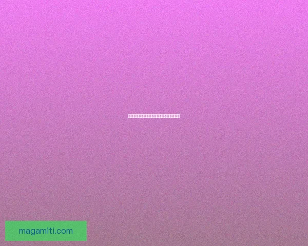 奥山声望奖励装备解析及获取攻略一站式指南