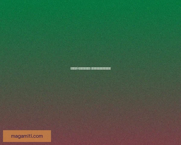 实况足球9游戏玩法技巧解析 新手必备操作指南与进阶策略